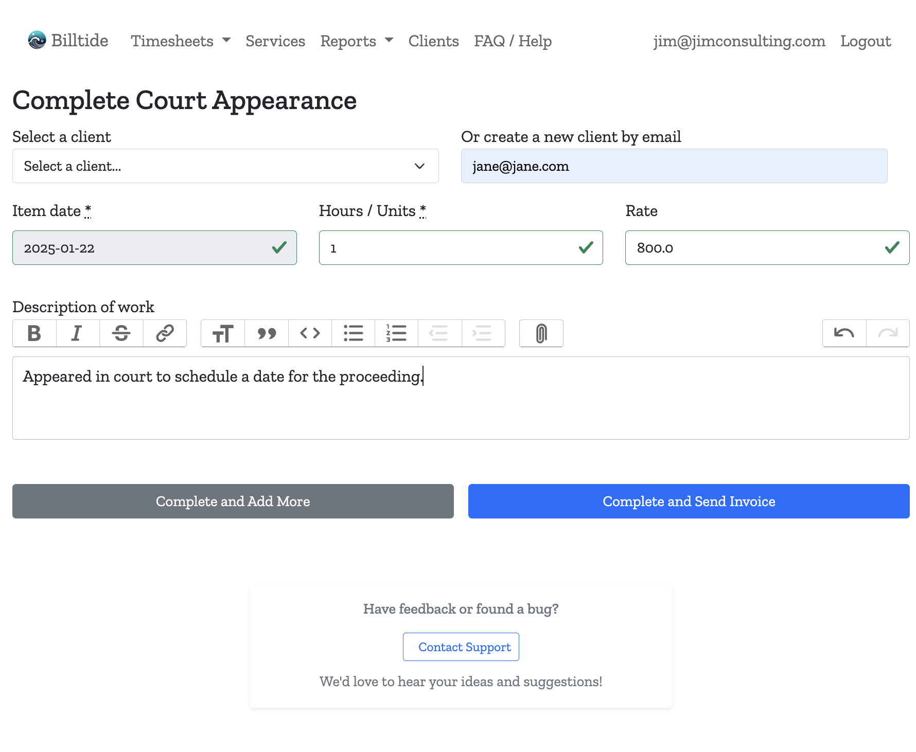 Record service example